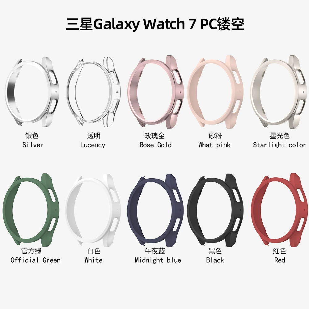 Смартфон Samsung, часы, защитный чехол