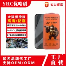 �m���O��17promax䓻�Ĥ��߅���ړ����m16ȫ������15promax���QĤ