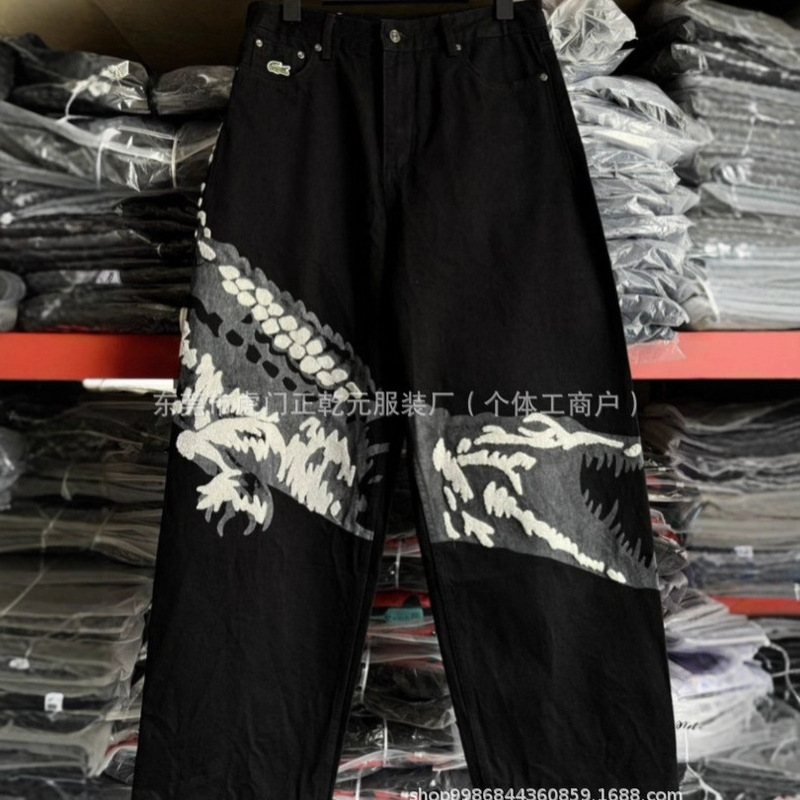 Fashionable American Washed Crocodile Print Harajuku Jeans 2025 Spring and Autum New Retro Loose Straight Pants