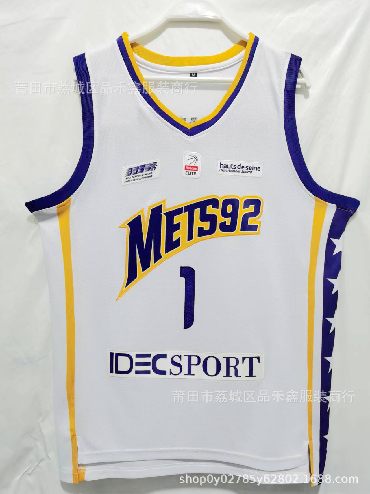 San antonio spurs馬刺隊文班亜馬wembanyamaユニフォーム刺繍バスケットボール服