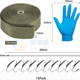云母片;保温隔热材料;电子陶瓷材料