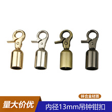 �ȏ�13mm�Ͻ���R�Q�� �ִ�Ƥ�����ݽz���� ������������^�h��