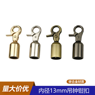 �ȏ�13mm�Ͻ���R�Q�� �ִ�Ƥ�����ݽz���� ������������^�h��