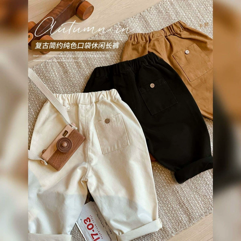 A类宝宝裤子2025春秋新款男女童纯棉休闲裤婴儿大PP裤中小童装