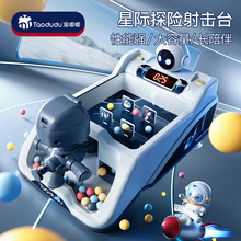 ����늄Ӵ����Α�C��ͯ���Ӗ����ע����������к����նY��