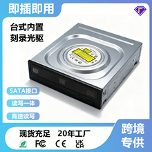 ̨ʽ��X���ù��̨ʽ����dvd��䛙Cdvd-rw��P������3.5�粥����