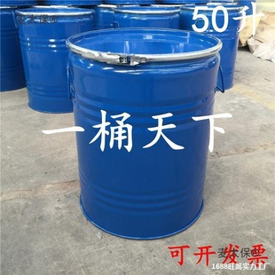 ̏U����20�A���_�ڴ�ȫ���FͰ���������܈��20L50��\0��̫��