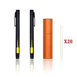 熨烫自动消失笔服装裁剪隐形笔 隐形划笔