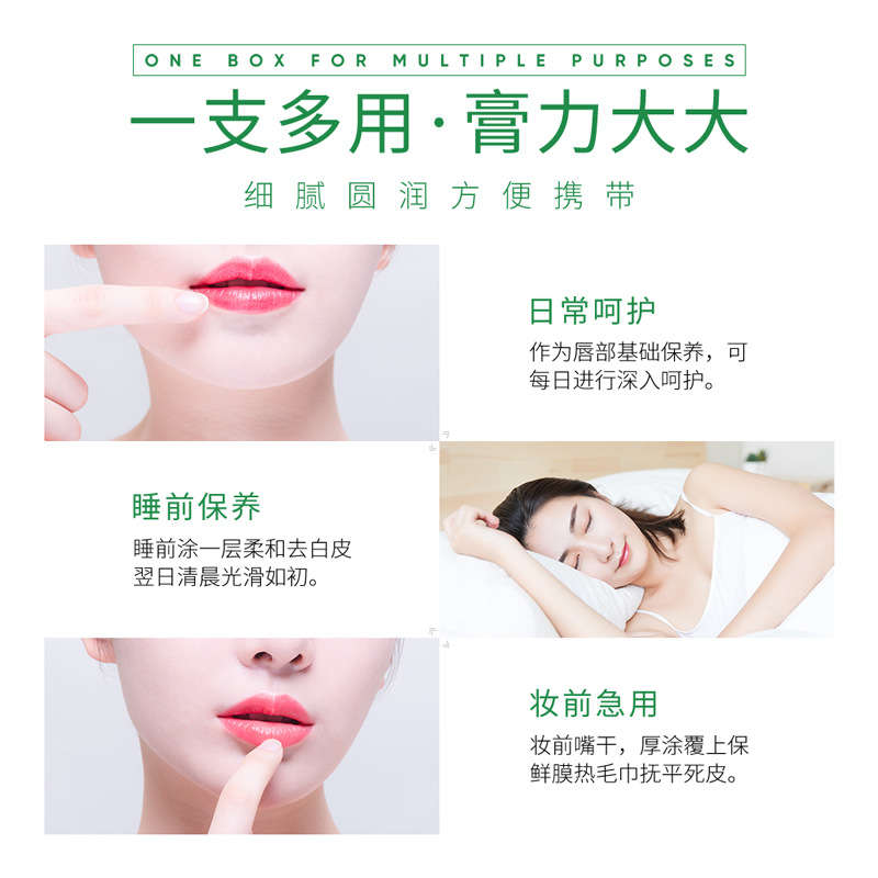 Bálsamo Labial Hidratante y Reparador de Aguacate Boquanya, Hidrata y Humecta, Reduce las Líneas de los Labios, Nutre y Previene la Resequedad.