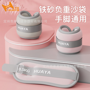 ɳ������ؓ���赸�ܲ�Ӗ���赸���茣���b���Ȳ��_�׽��փ�ͯɳ��