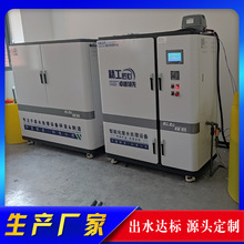 2ҏUˮһw̎bOʩСͻҏUˮҺ̎OC