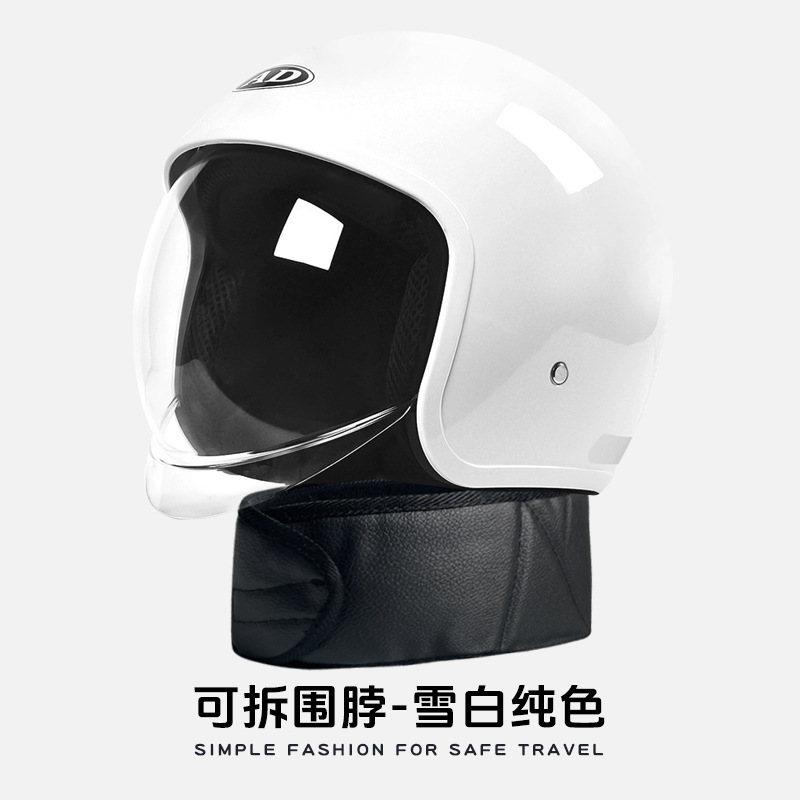 Casco de motocicleta eléctrica AD 3C certificado para hombres y mujeres cuatro estaciones general medio casco invierno caliente casco de seguridad de automóviles de batería