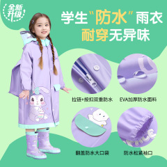 使い捨てではない、つばの大きな学生用ランドセル、大雨対策、全身を覆う、5～12歳向け、漫画柄の子供用レインコート、一体型レインポンチョ