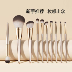 化妆刷套装软毛眼影刷散粉刷修容高光鼻影刷刀锋刷初学者全套刷子