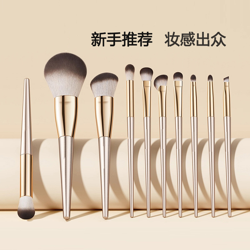 化妆刷套装软毛眼影刷散粉刷修容高光鼻影刷刀锋刷初学者全套刷子|undefined