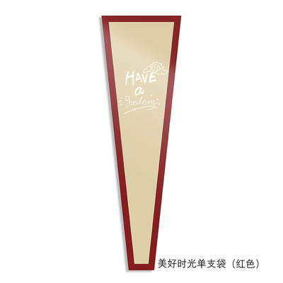 Festival Qixi Floristería Ramo de flores Paquete transparente Material de flores Papel kraft impermeable Embalaje de rosas Bolsa individual