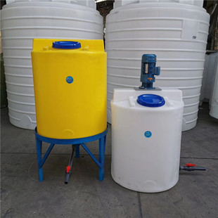 Direct Sale Thickened Pe Plastic Dosing and Mixing Tank with Flat Bottom and Conical Bottom for Water Treatment Mixing and Circulation, Dosing Box