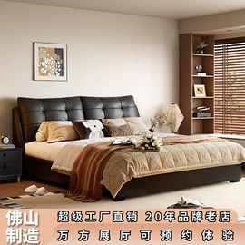 皮艺床;皮艺沙发;布艺沙发