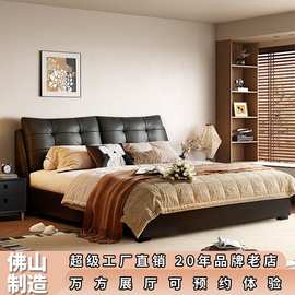 大黑熊意式极简落地真皮床储物高箱床轻奢家用双人软包卧室床