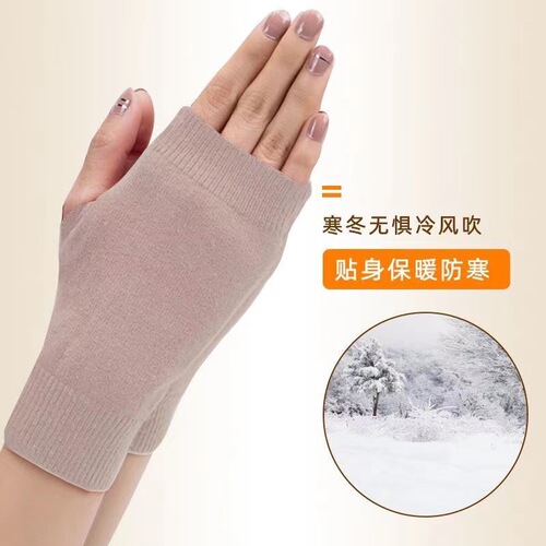 Cashmere half-finger gloves for women winter short warm knitted wrist gloves for men with wool thread leaking fingers students typing