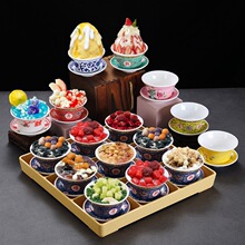 �ܰ��豭�w����ʽ�ϻ�偵�������ٱ���͹ŷ´ɾd�d���W�t��Ʒ��