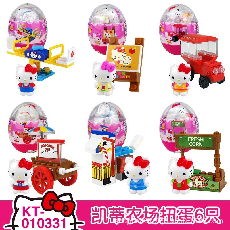 Sanrio, Hello Kitty, конструктор, игрушка, полный комплект, капсульная игрушка, подарочный набор на день рождения