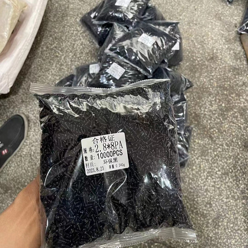 PA black round head cross recessed screw self-tapping screw electronic small screw pan head self-tapping screw M2/M3/M4