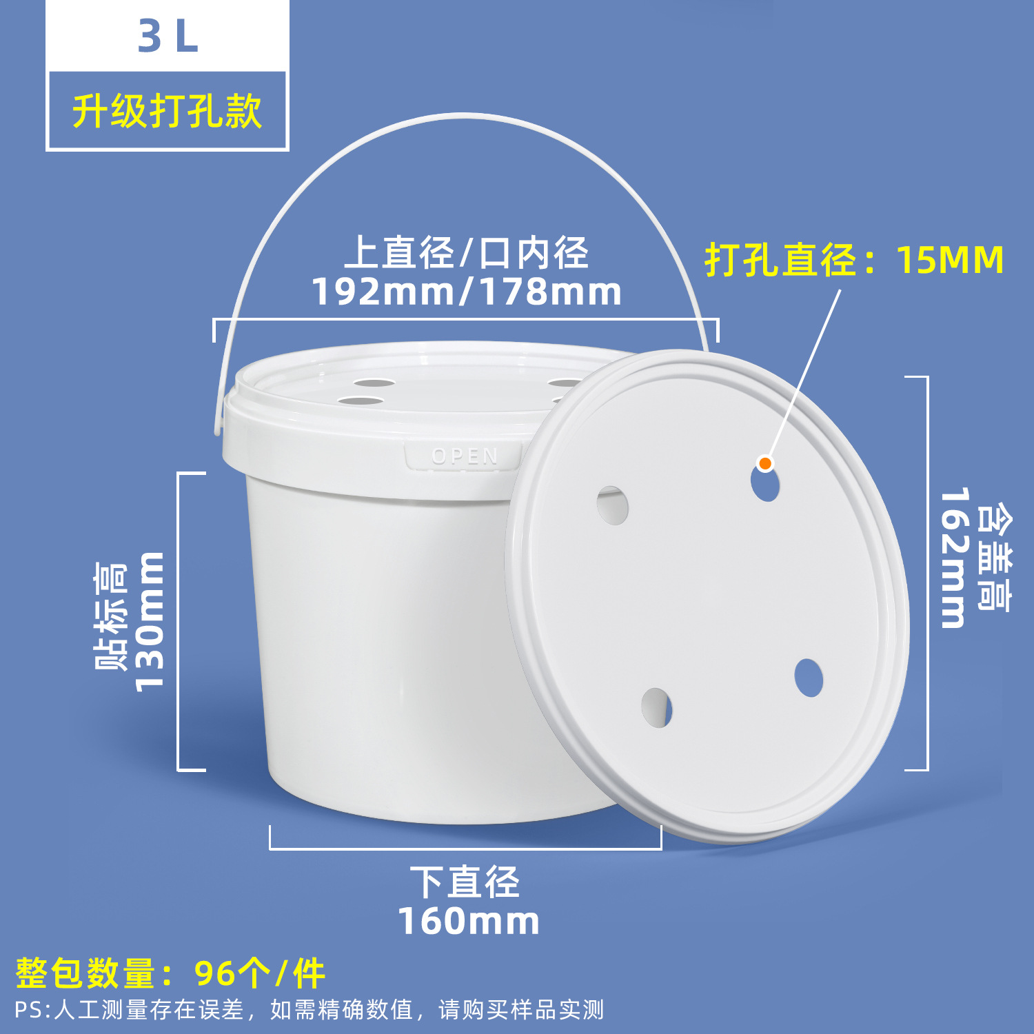 Metasequoia, kimchi, frutas, bocadillos para llevar, salsa, caja de embalaje, sellado a altas temperaturas, plástico transparente, cubo pequeño con tapa