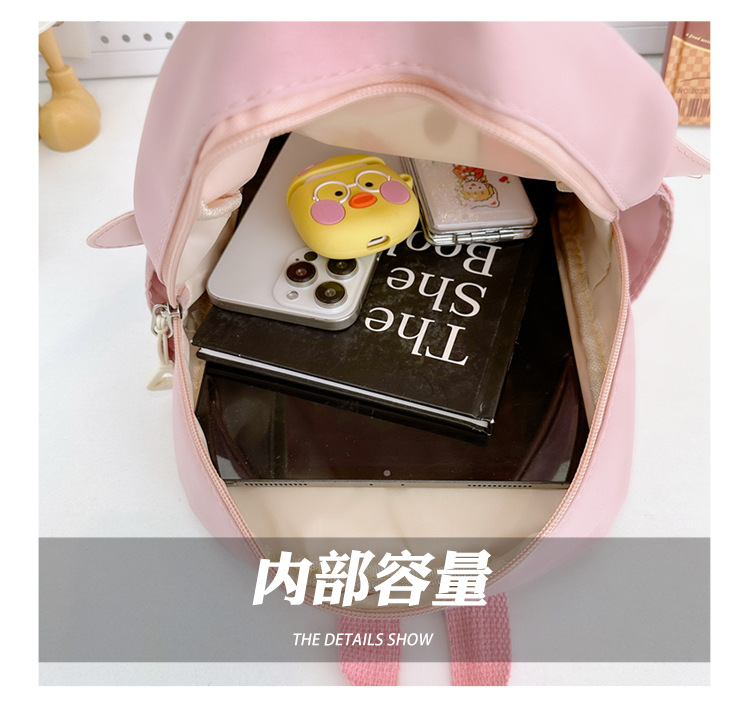 The new 2024 Kuromi kindergarten backpack is cute and cartoonized. It's a lightweight schoolbag and a cute snack bag for kids undefined
