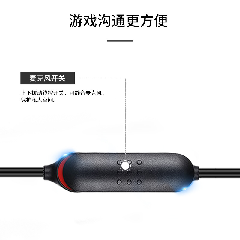 Nuevo enchufe atado con alambre auricular de la reducción del nivel de ruidos del juego de la segunda generación de BOSE QC35 con el micrófono del volumen del control de alambre