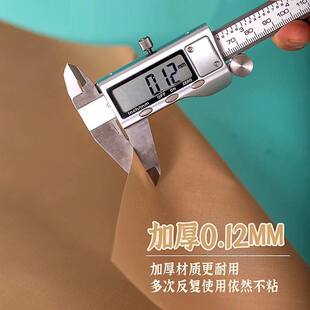 �決�Ͳ��͸ߜز�ճ����ʹ���ͼ�ʳƷ������ƴ���ÿ���|��ë����