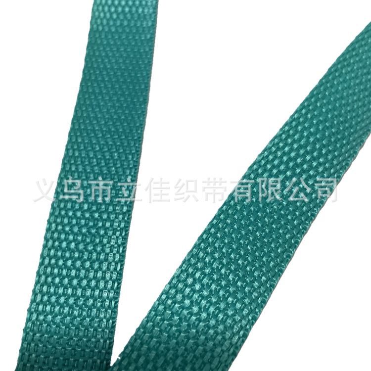 丙纶IMG_2518_副本