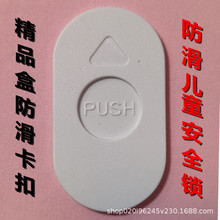 ������ɫ��ͯ�i�۳�Ϻ������_�P��Ʒ�п�����а�ȫ��