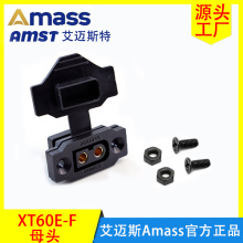 Amass^XT60E-Fĸ^mwPVCo׷mñ ɹ̶XT60E-M^