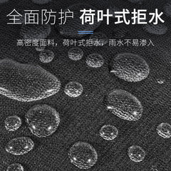 Western Rider Bicycle Helmet Rain Cover, Mountain Road Bike Helmet Rain Cover, Windproof, Dustproof, Reflective, Rain Cover