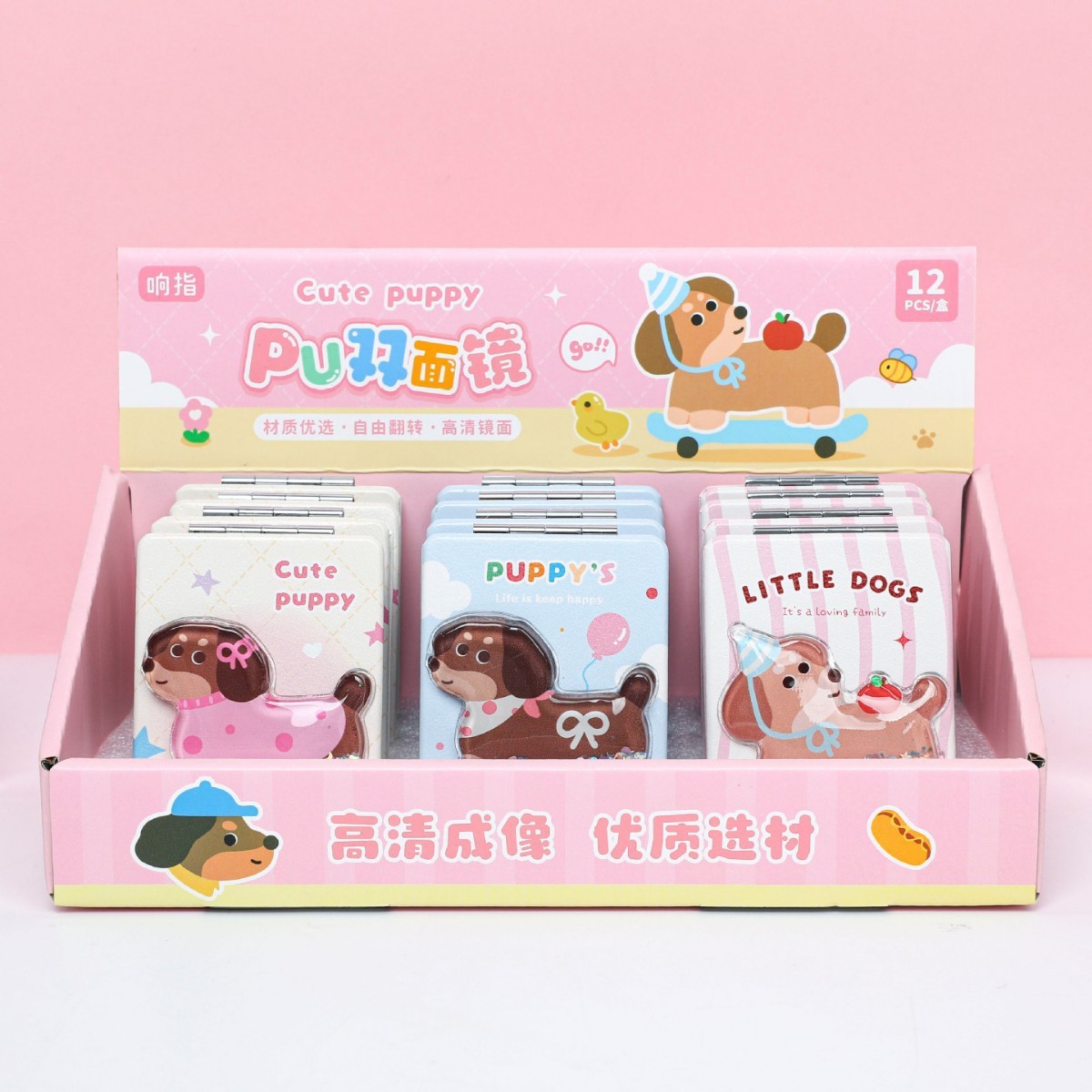 Dedo sonoro capibara plegable espejo de doble cara de dibujos animados colgantes de panda espejo de arena movida espejo de maquillaje portátil pequeño espejo