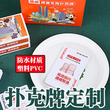 IapvcϷˮƶlogoIˮϴ˶