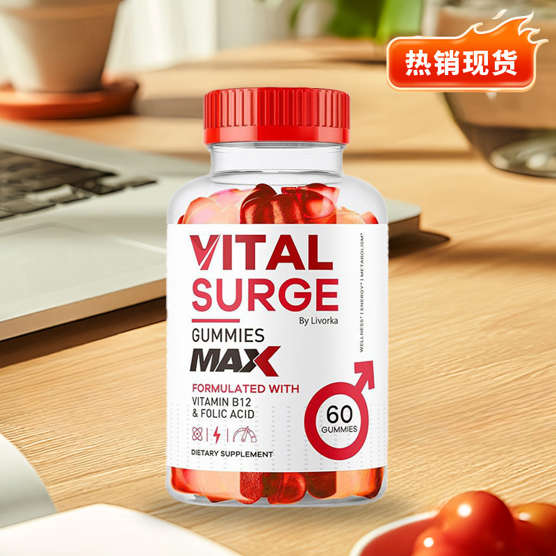 越境貿易在庫あり アップルサイダービネガー グミ VITAL SURGE GUMMIES 60粒/瓶 卸売 高品質|undefined