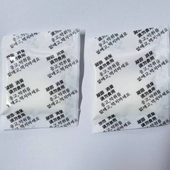 携帯トイレ小便凝固剤車載尿びん吸水粉パックオーバーフロー防止10グラムセット