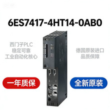 6ES7417-4HT14-0AB0SIMATIC S7-400H��CPU 417H ����̎����