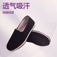 3520��a��ʿ��Ь��ɫ�ɾo�ڑ���Ь�ڱ������\�ڲ�Ь�ϱ�����Ь��