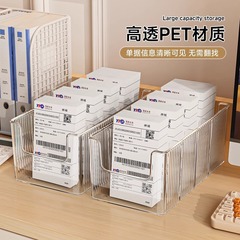 デスクトップシングルラベル分類ピッキングおよび配置ラックマルチパーティション請求書物流配送伝票パーティションボックスエクスプレス伝票収納ボックス