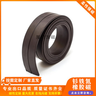 �S�����a��F��ܛ�� ���z�� 0.3-3mm ��F�����w �༉���Ŵ��F