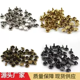 服饰箱包五金;包挂件;其他箱包配件