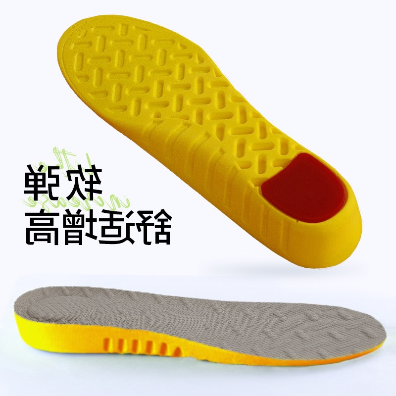 PU estera de elevación transpirable desodorante antideslizante amortiguador cómodo aumento no cansado fábrica de malla de pies zapatos de cuero al por mayor zapatos deportivos