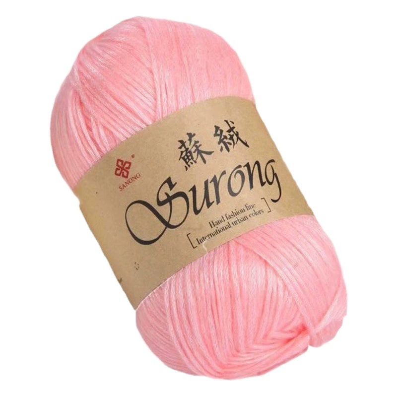 Египетский длинноволокнистый хлопок Су пуховая нить необычное ручное вязание своими руками вязание крючком машинное вязание шарф пальто палочка швейная нить оптовая продажа с фабрики