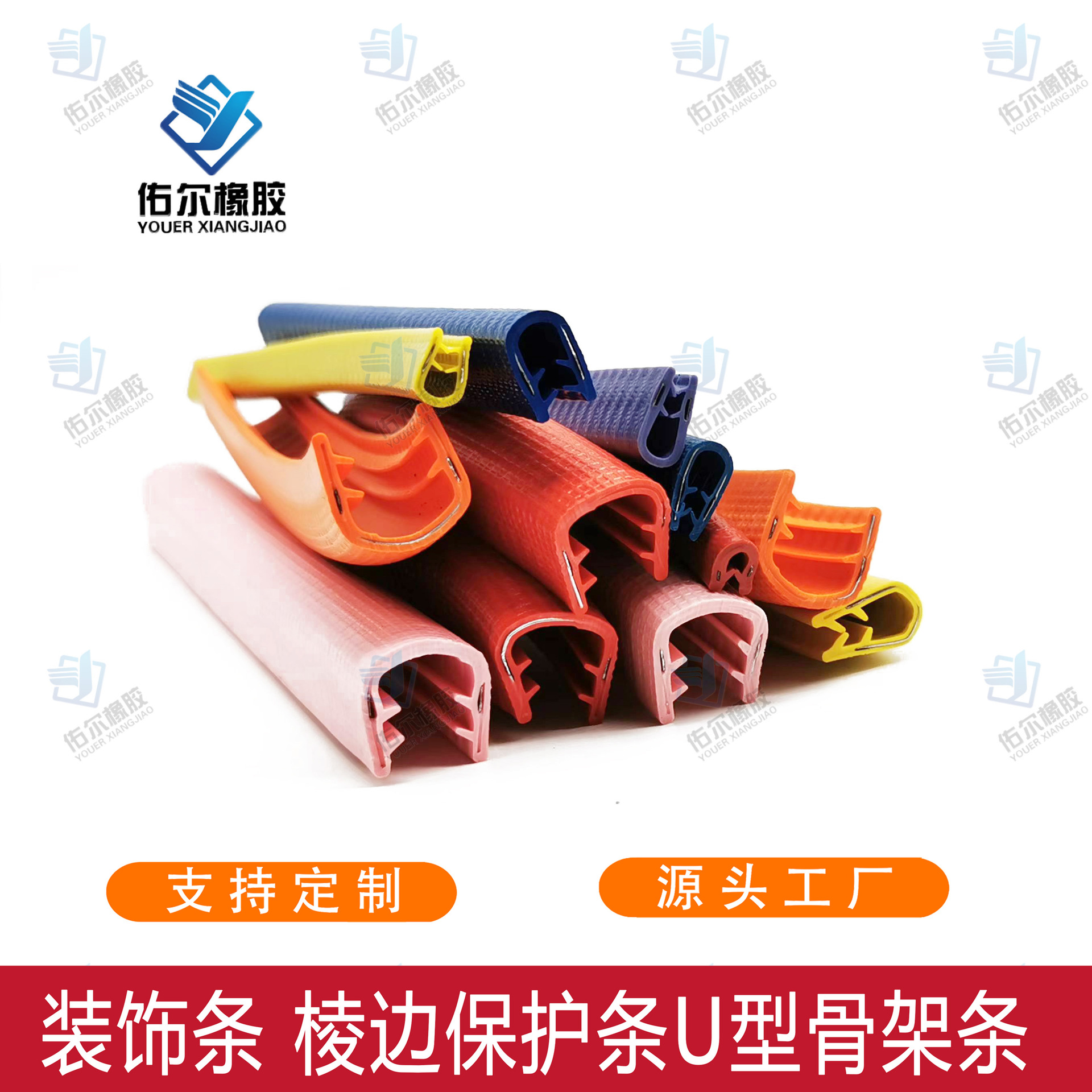 微信图片_20220603113229