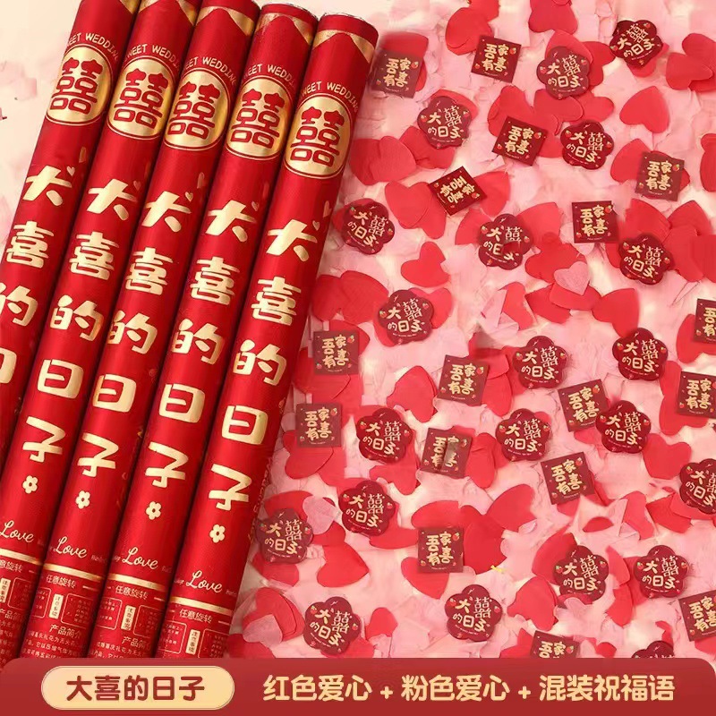 60 # 반짝이 매트 빅 데이 (하이 엔드 시리즈)