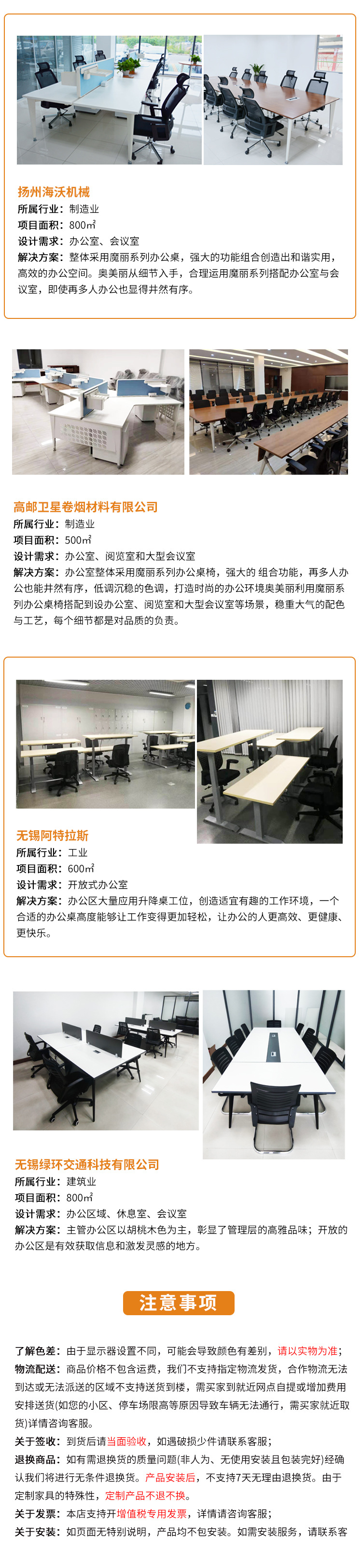Case_02