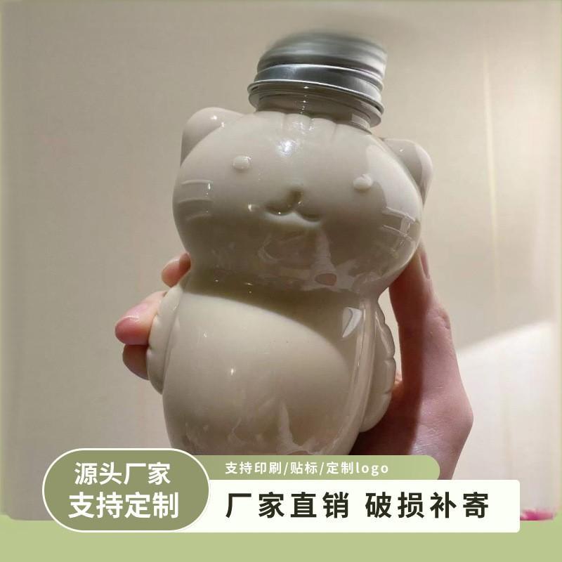 厂家直供一件起批350ML500ML奶茶瓶PET塑料小猫瓶可爱卡通猫咪瓶
